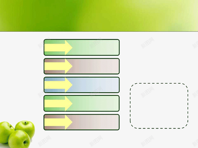 绿色青苹果系列PPT模板png免抠素材_88icon https://88icon.com PPT文本框 PPT模板 PPT背景 箭头 绿色 苹果