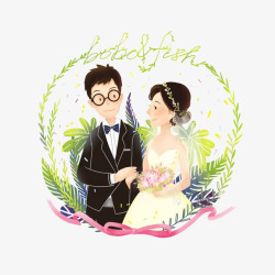 守护插画结婚快乐素材