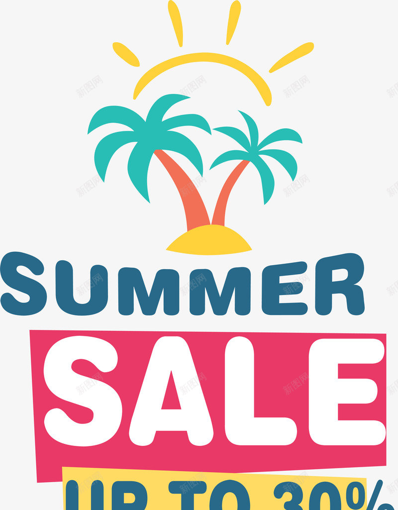 卡通椰树夏季促销标签png免抠素材_88icon https://88icon.com SALE summer 促销 卡通标签 椰树 装饰