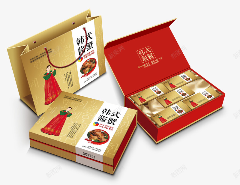 食品包装psd_88icon https://88icon.com 包装 包装盒 设计 食品