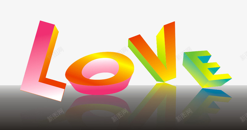 彩色lovepsd免抠素材_88icon https://88icon.com love png 免费 字母 彩色 设计