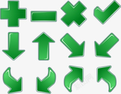 绿色箭头符号元素矢量图素材