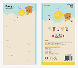 儿童食品包装卡通小熊包装袋矢量图高清图片