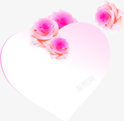 爱心水珠粉色玫瑰爱心素材