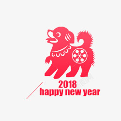 2018新年快乐图素材