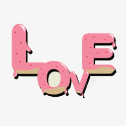 love可爱粉色艺术字素材