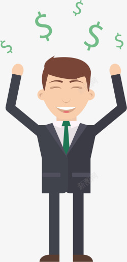 男士手托美元商务男士矢量图高清图片