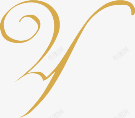 水牌字体y婚礼水牌logo图标图标