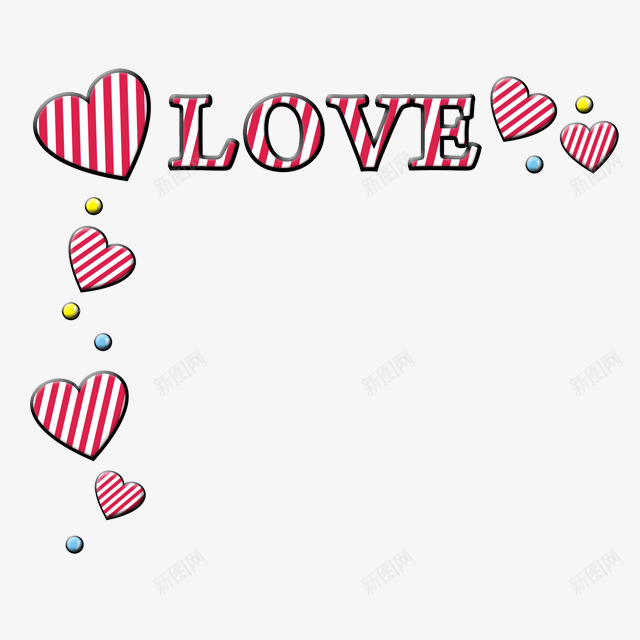 卡通love红心png免抠素材_88icon https://88icon.com love 卡通 红心