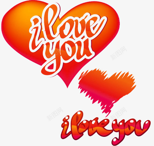 ILOVEYOU艺术字png免抠素材_88icon https://88icon.com love爱心 免费 免费下载 爱心设计免费下载 艺术字 节日