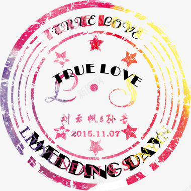 创意彩色邮戳婚礼logo图标图标