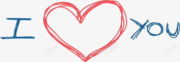 Iloveyou艺术字png免抠素材_88icon https://88icon.com I love you 心 简笔画 艺术字