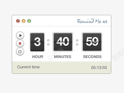 UI界面计时器png免抠素材_88icon https://88icon.com 倒数 弹出框 按钮 数字 计时器