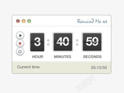 UI界面计时器素材