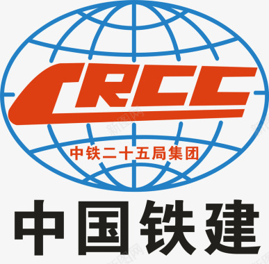 铁水罐车中国铁建logo图标图标