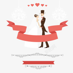 浪漫婚礼海报素材