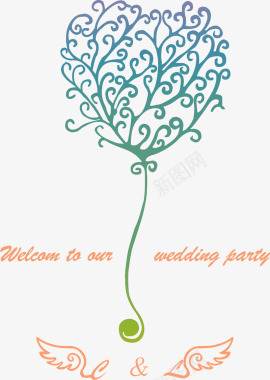 爱心小树婚礼logo图标图标