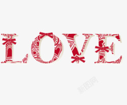 LOVE情人节字体素材