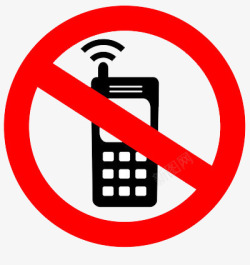 商务人使用手机禁止使用手机图标高清图片