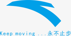 安踏安踏logo矢量图图标高清图片