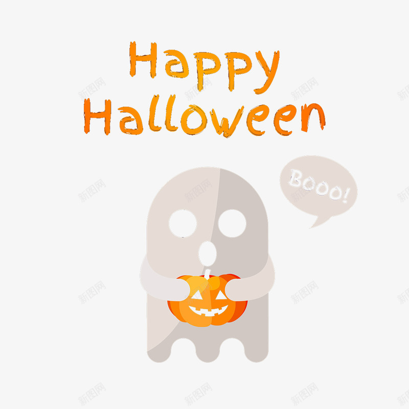 白色幽灵png免抠素材_88icon https://88icon.com HappyHalloween 卡片封面 抱着南瓜的幽灵