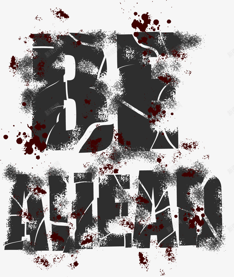 黑色碎片艺术效果png免抠素材_88icon https://88icon.com 效果 碎片 碎片效果 礼花碎片 艺术 黑色