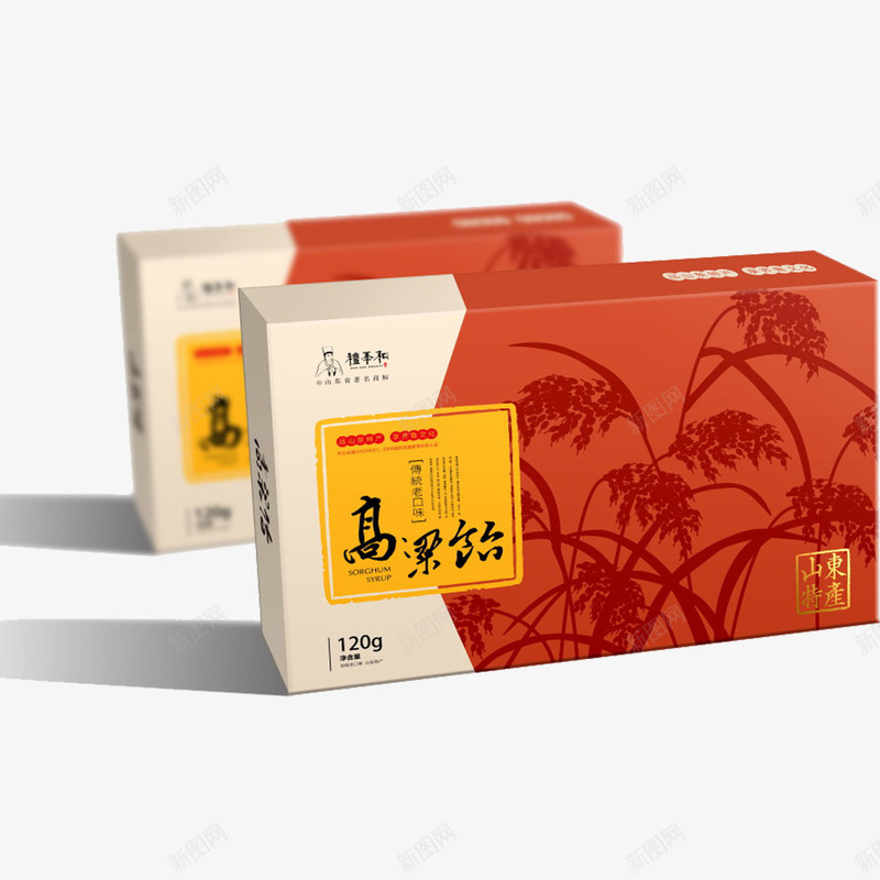 高粱药盒包装png免抠素材_88icon https://88icon.com 健康 养生 药盒包装 高粱