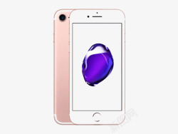 iPhone7玫瑰金色手机素材