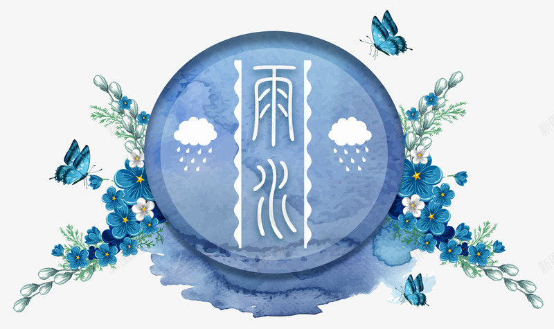 创意雨水节气蝴蝶兰花图标蓝色png免抠素材_88icon https://88icon.com 创意蝴蝶兰花图标 创意雨水节气图标 创意雨水节气蝴蝶兰花图标 创意雨水节气蝴蝶兰花图标蓝色