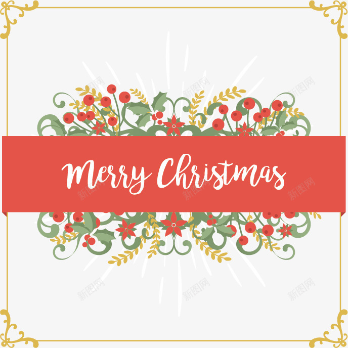 金色边框封面png免抠素材_88icon https://88icon.com 免扣png 免费png 扁平化 扁平圣诞节图片 白色光效 红色横幅 金色圣诞节图片 金色花边