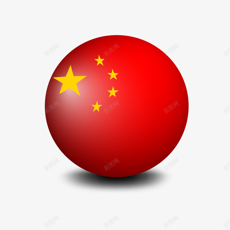 一个圆形的中国国旗矢量图ai免抠素材_88icon https://88icon.com 国旗 国旗五角星 圆形 建军节 旗帜 简约 红旗 红色 矢量图