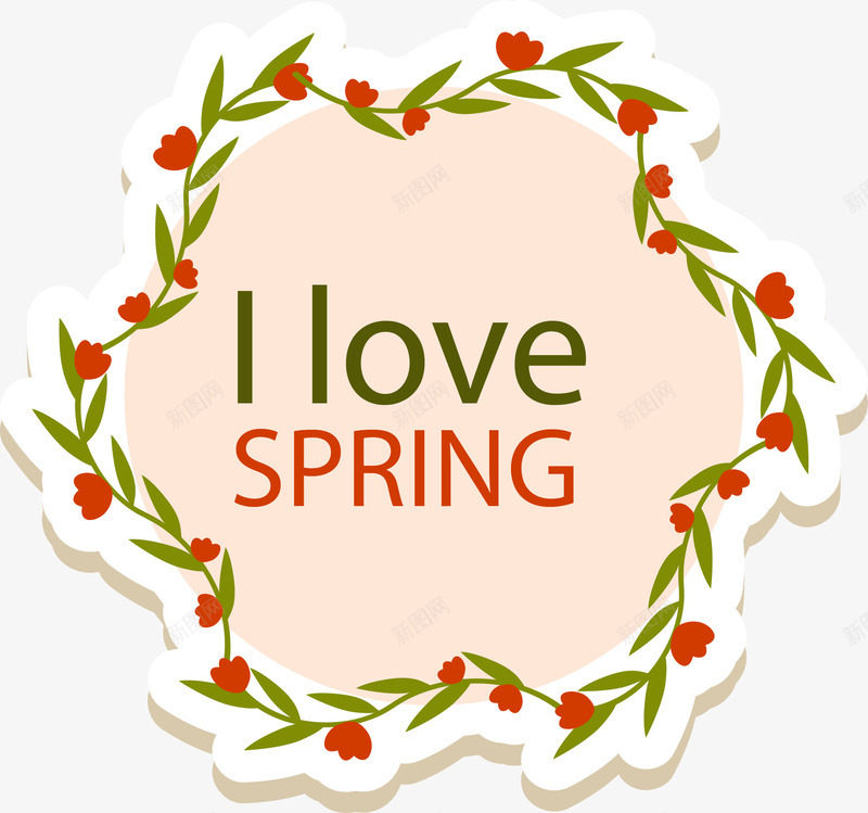 我爱春天黄色标签png免抠素材_88icon https://88icon.com i love spring 我爱春天 花朵装饰 黄色标签