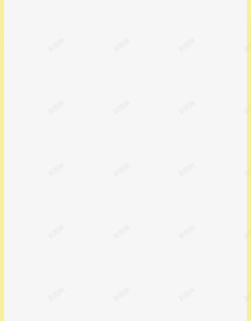 中国风金黄我古风边框png免抠素材_88icon https://88icon.com 古风 国风 边框 金黄