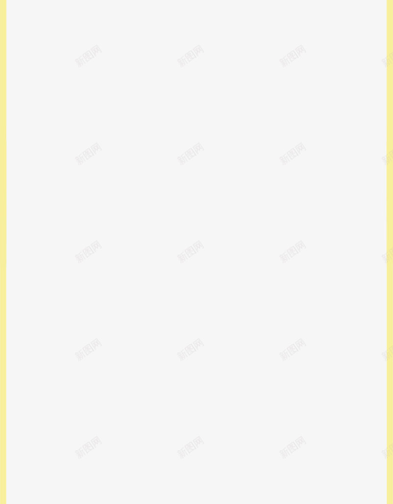 中国风金黄我古风边框png免抠素材_88icon https://88icon.com 古风 国风 边框 金黄