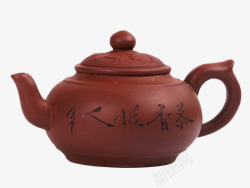 古风茶壶黏土素材