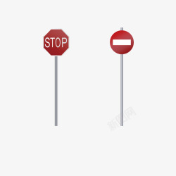 红色stop停车牌矢量图高清图片