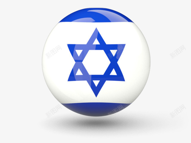 圆形以色列国旗png免抠素材_88icon https://88icon.com Israel 以色列 国家 国家PNG图 圆形 旗子免扣PNG图 旗帜免扣图