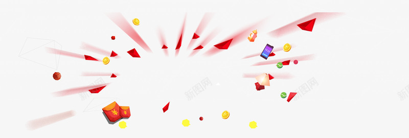 几何碎屑png免抠素材_88icon https://88icon.com 几何彩片 几何碎屑 彩色碎片 碎屑