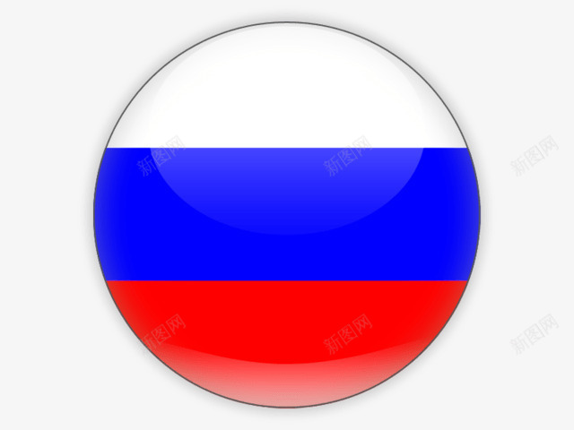 圆形俄国国旗png免抠素材_88icon https://88icon.com 俄国 国家 国家PNG图 圆形 旗子免扣PNG图 旗帜免扣图