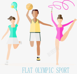 奥运篮球扁平化奥运会运动员矢量图高清图片