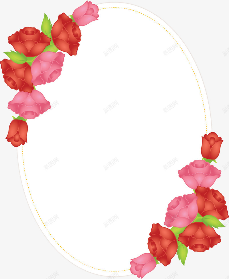 精美粉红玫瑰边框矢量图ai免抠素材_88icon https://88icon.com 婚礼请帖 玫瑰 玫瑰边框 矢量png 粉红玫瑰 邀请函 矢量图