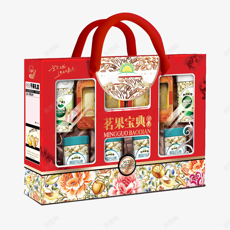 礼盒坚果礼盒食品包装png免抠素材_88icon https://88icon.com 坚果礼盒 彩色 礼盒 食品