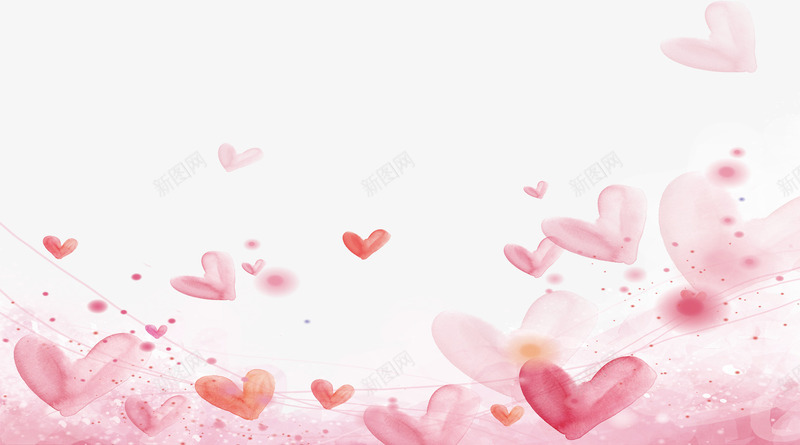 粉色浪漫情人节爱心png免抠素材_88icon https://88icon.com LOVE 婚庆 心形 情人节 浪漫 浪漫爱心 爱情