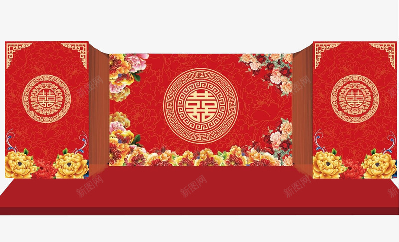 中式婚礼留影区背景png免抠素材_88icon https://88icon.com 中式 中式婚礼 婚礼背景 新中式婚礼 设计