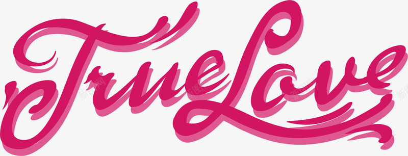 情人节英文字体爱情lovepng免抠素材_88icon https://88icon.com love 情人节 爱情 英文字体