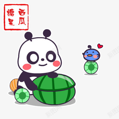 童年记忆西瓜糖果png免抠素材_88icon https://88icon.com 卡通 童年 西瓜糖果 记忆