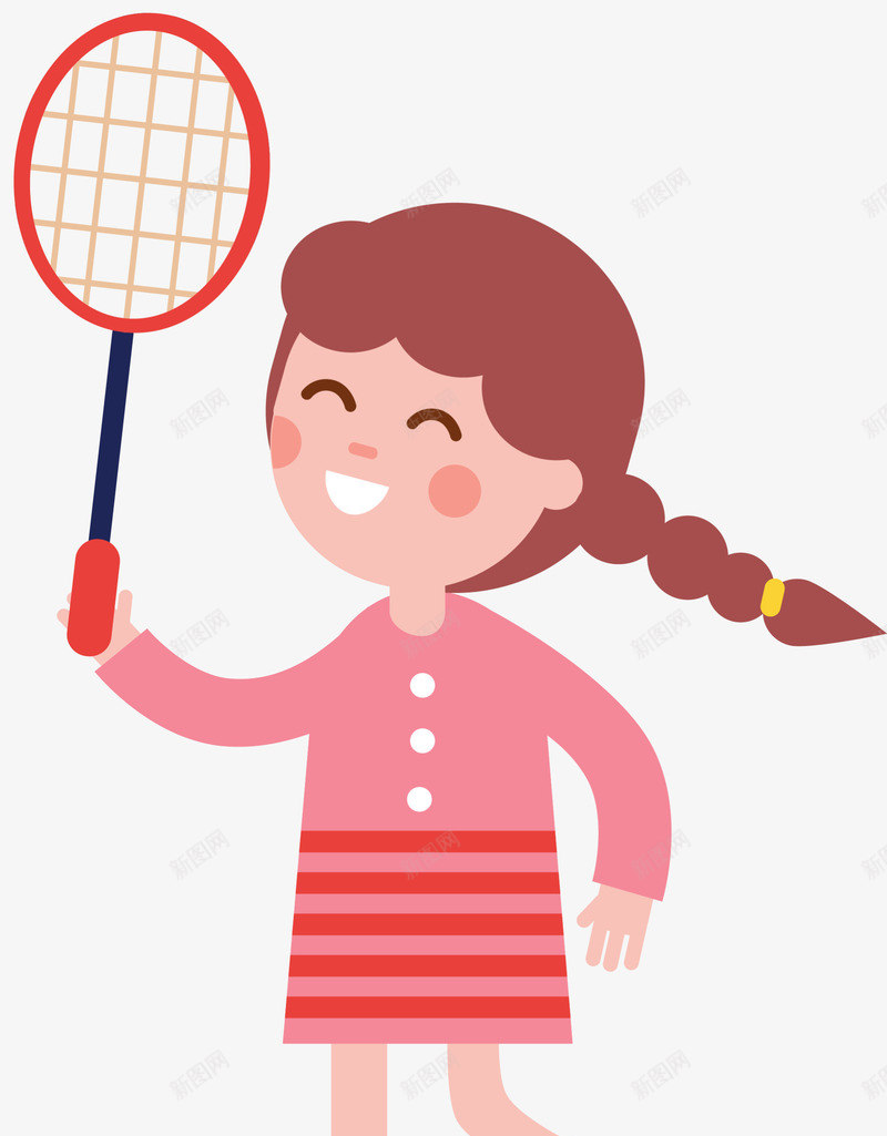 手拿球拍的小女孩png免抠素材_88icon https://88icon.com 小女孩 开心 手拿球拍 打羽毛球 羽毛球拍 羽毛球运动