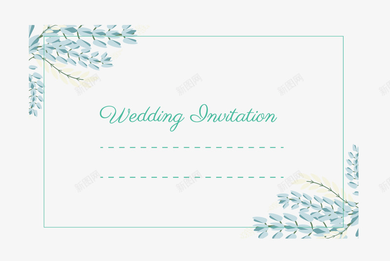 绿色婚礼贺卡请帖png免抠素材_88icon https://88icon.com LOVE wedding 卡片 婚庆 浪漫 爱情 请帖 贺卡