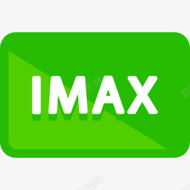 质量IMAX图标图标