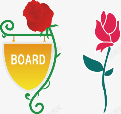 油PNG免抠玫瑰花水彩图标图标